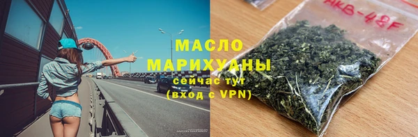 прущая мука Верхний Тагил